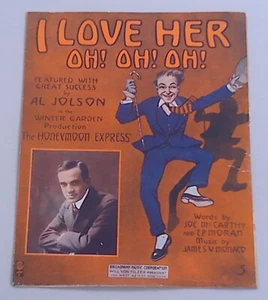 I Love Her OH! OH! OH! Sheet Music 1913 - Picture 1 of 1