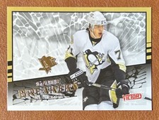 2008-09 Upper Deck Victory Game Breakers #GB21 Evgeni Malkin - NM-MT