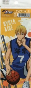 plastic sticker Kuroko no basuke Basketball anime Kise Ryota Kaijo - Picture 1 of 1