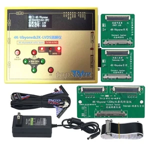 Golden TV160 8th PRO Version LCD Screen Tester 4K-Vbyone / 2K-LVDS Tester tps1 - Picture 1 of 1