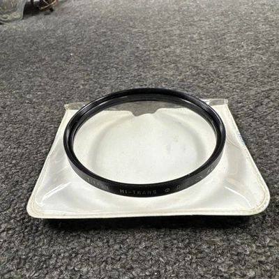 Tiffen SF-77mm HI-TRANS Diffusion #1 Filter USA - Image 1 of 4