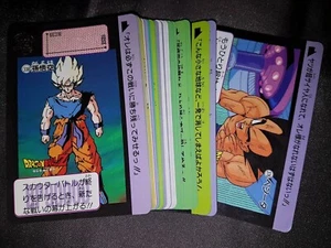 Carte Dragon Ball Z DBZ Carddass Hondan Part 9 #Regular Set 1991 MADE IN JAPAN - Imagen 1 de 1