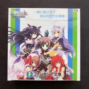 Blanco Negro Fujimi Fantasia Bunko Booster Box Sealed Shrink Japón Bushiroad - Imagen 1 de 2
