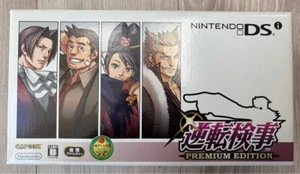 Nintendo DSi Ace Investigations Premium Edition - Picture 1 of 5
