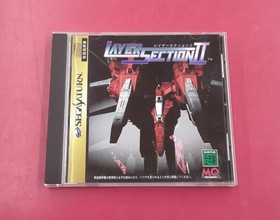 Media Layer Section II Sega Saturn Soft