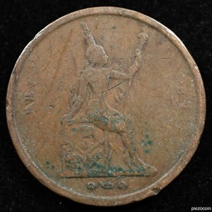 Thailand 1 Att 1902 (121), Coin, Inv#A991 - Picture 1 of 2