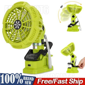 Handheld Camping Fan Jobsite Fan for Ryobi 18V Li-ion Battery Portable Workshop - Picture 1 of 7