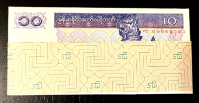 Myanmar 10 KYAT P-71 1996-1997 x 100 Pcs BUNDLE Pack Lot UNC Burmese BANK NOTE - Image 1 of 4