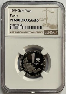 China 1999 1 Yuan Peony coin, NGC PF68 - Picture 1 of 2