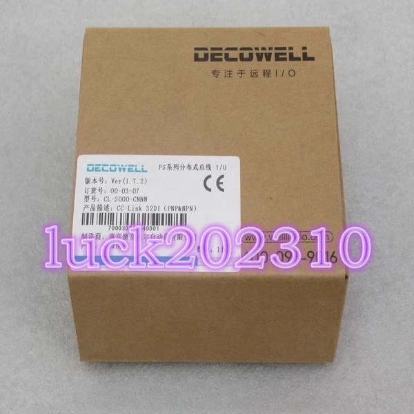1PC NEW DECOWELL module CL-S000-CNNN  #YY - Image 1 of 1