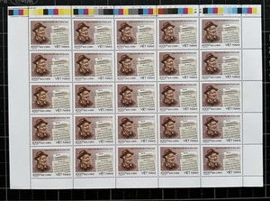 Vietnam 2025 Nguyen Van Ty Composer Music Stamp Mint MNH Musician Full Sheet - Picture 1 of 1