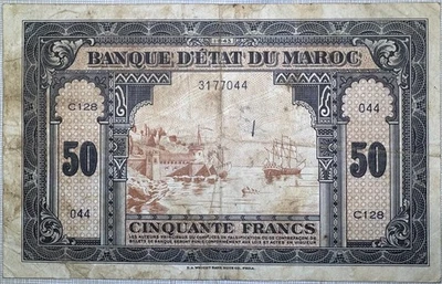 1943 Morocco 50 Francs Banknote - Image 1 of 2