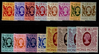 Juegos/individuales HONG KONG 1981-87 NH COMO NUEVOS SG399-528. ELIGE DE LA LISTA Foto 1 de 4