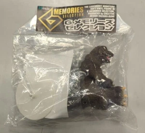 Sofubi Godzilla G MEMORIES SELECTION Vinyl Figure Creative Design 2008 Unopened - Picture 1 of 3