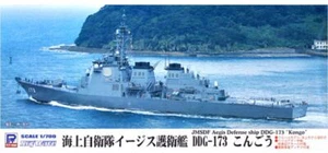 MW22 PIT ROAD PIT-J60 JMSDF DDG-173 KONGO FULL HULL MODEL./SCHIFF 1/700 - Bild 1 von 1