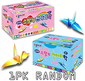 Origami Paper Crane Folding Colored Paper :1000 Sheets (1Pk Random) - Picture 1 of 7