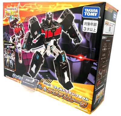 Nemesis Prime Lavamuleta Set of 2 Transformers Wild King Action Figure NEW - Image 1 of 4