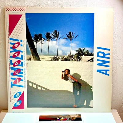 Anri - Timely! /1983 Original 28K-63 VINYL LP Record For Life w/OBI EX/VG+ Japan - Image 1 of 4