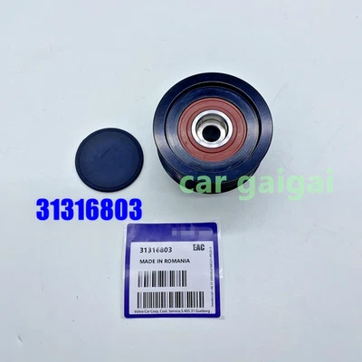 NEW 1pc Alternator Decoupler Pulley Fits for  Volvo XC90  5350195100 31316803 Foto 1 de 4