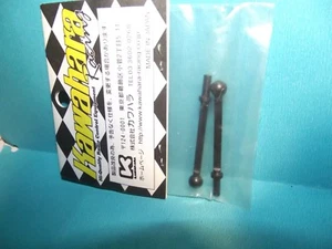 Kawahara K769 Stabiziler Bars Mugen  2PCS  - Picture 1 of 3
