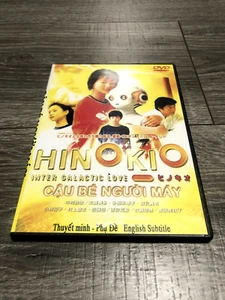 Hinokio cau be người may thuyet minh phu de |Vietnamese DVD |4 Disc| - Picture 1 of 2