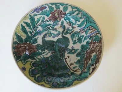 GRAND PLAT KUTANI JAPON FAIENCE JAPANESE ANTIQUE PLATE - Photo 1/4