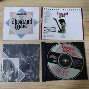 Tak Matsumoto – Thousand Wave JAPAN CD (1988,MED-37) TMG/松本孝弘 HARD ROCK - Picture 1 of 5