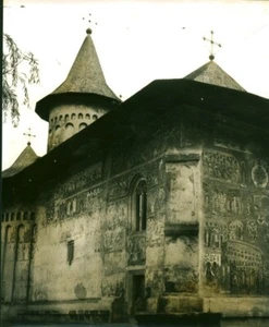 Photo ancienne vieux temple église orthodoxe icônes russe - Imagen 1 de 1