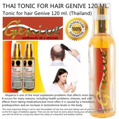 120 ml tônico capilar genivo reduz a perda de cabelo e cria novo substituto capilar para você - Imagem 1 de 4