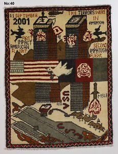 80x60 cm 11 sep. 2001 Newyork afghan warrug carpet WTC war krieg Teppich 23/40