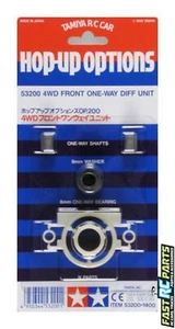 Tamiya TAM53200 Tamiya TA02 4wd Front One-Way Differential Unit - Picture 1 of 1