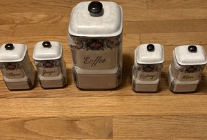 Beautiful Kitchen Tins coffee, spice, cloves, nutmeg, clove, Excellent Condition - Picture 1 of 11