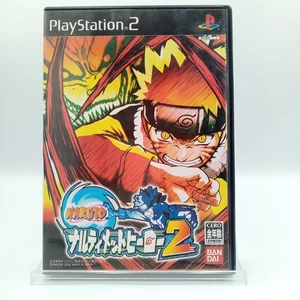 Naruto-Narutimate Hero 2-Special V-Jump Magazine Cover PS2 PlayStation 2 Japan - Picture 1 of 5