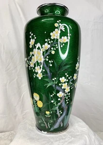 Vtg Japanese MCM Cloisonné Flowering Vase 11” Ginbari Yellow Mums Iris Hawthorn - Picture 1 of 15