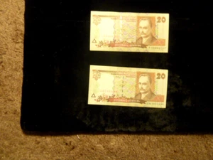 2 UKRAINE BANKNOTEN 1995 & 2000 20 GRIW UNC - Bild 1 von 2