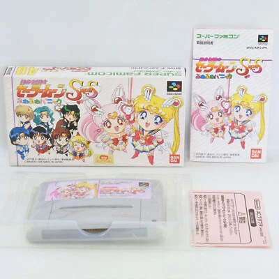 SAILOR MOON Super S Fuwa Panic MINT Super Famicom Nintendo 0301 sf - Image 1 of 4