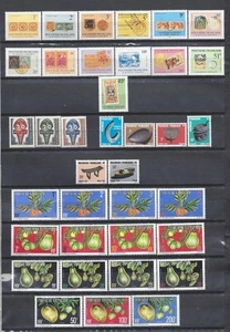 French POLYNESIA (1977-1993 5 sets) MNH SuperB MNH SuperB Cat.Val. € 84.40 - Picture 1 of 1