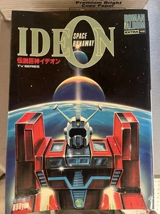 Roman Album Extra no. 48 Ideon Run away  - Picture 1 of 2