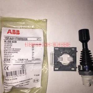 FIT ABB MJS6-60B + 4PCS MCB-10 Rocker Switch - Picture 1 of 1