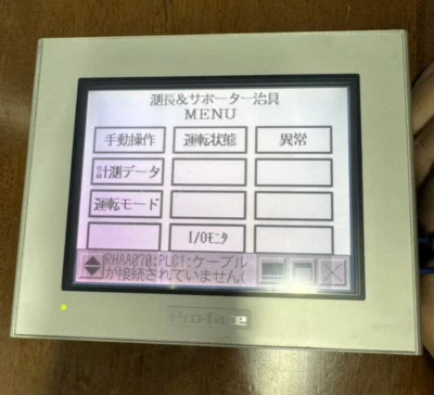 Pro-face AGP3301-L1-D24 Touch panel AGP3301L1D24 Operation Confirmed From Japan - Image 1 of 4