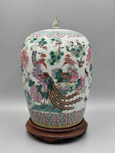 Antique 19th c Chinese Famille Rose Birds Porcelain Vase JAR 13 1/2 " with stand - Picture 1 of 15