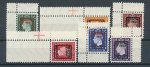 Kriegspost-Fä für Großbritannien 1944 Michel 9-14 IV g Attest (S17915) - Picture 1 of 2