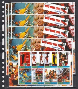 You only live two James Bond 007 Film 2005 Somalia M/s Perf X10 Großhandel Posten - Bild 1 von 2