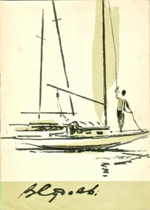 VLADIMIR SUDAKOV 1961 Russian ART EXHIBITION Catalogue - Picture 1 of 4