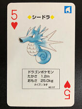 Seadra No.117 Venusaur Deck Playing Card Poker Pokemon card Rare Japanese