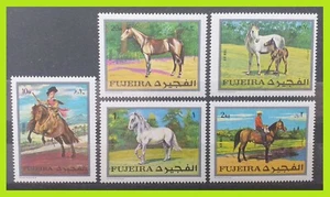 Fujeira 1970 Horses - Animal - Complet Series - MNH - Picture 1 of 3