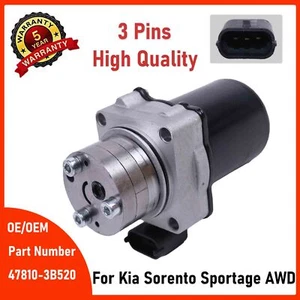 Rear Motor Differential Actuator Oil Pump Coupling For Kia Sorento Sportage AWD - Foto 1 di 9