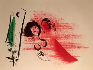 Marc Chagall ""La Tour Eiffel Verte"" 1974 limitierte Auflage. Steinlithographie 17x14 - Bild 1 von 7