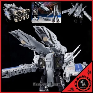 Reissue ARCADIA Macross 1/3000 Perfect Trance SDF-1 Macross Tran. Figure Presale - Picture 1 of 15