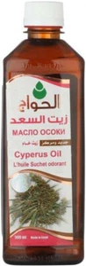 Cyperus Öl Saad kaltgepresst El Hawag rein natürlich (1 Packung = 17,64 Unzen/500 ml) - Bild 1 von 2